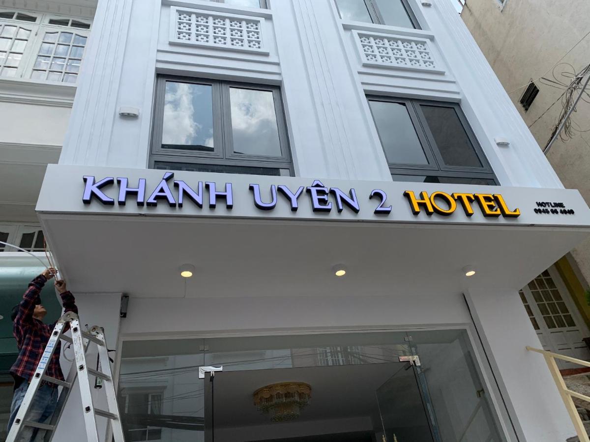 Khanh Uyen 2 Hotel Da Lat Dış mekan fotoğraf